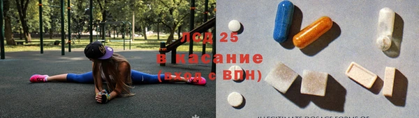 mix Алексеевка