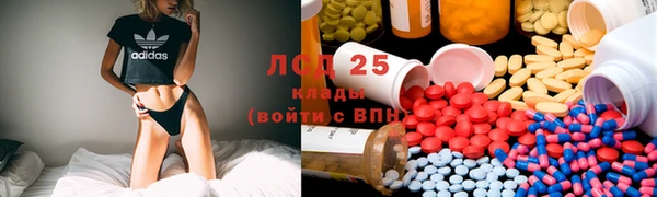 альфа пвп VHQ Алзамай