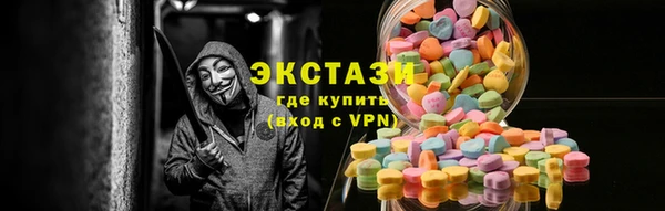 mix Алексеевка