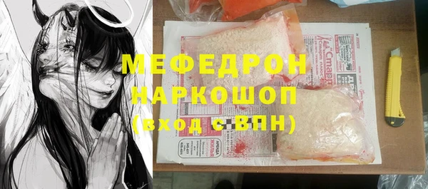 mix Алексеевка