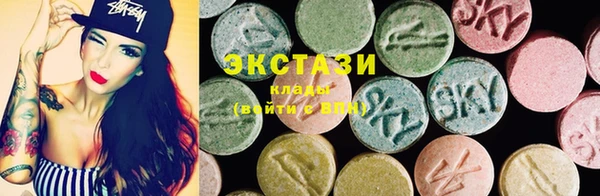 mix Алексеевка