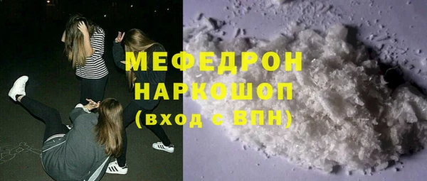 mix Алексеевка