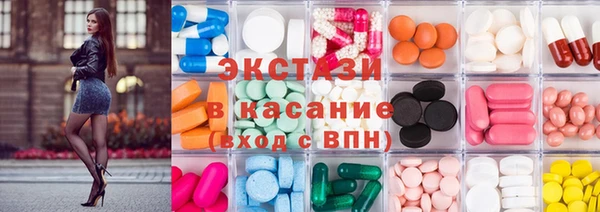mix Новодвинск