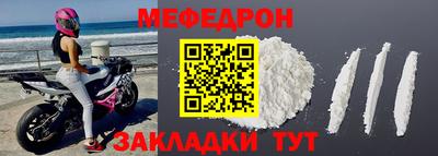 первитин Гусев