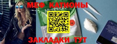 первитин Гусев