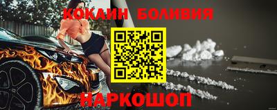 метадон Гусиноозёрск