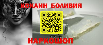 метадон Гусиноозёрск