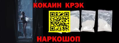первитин Гусев