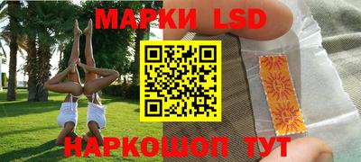 метадон Гусиноозёрск