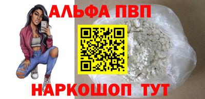 индика Нарткала