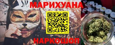 соль ск Гусь-Хрустальный