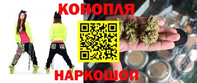 первитин Гусев