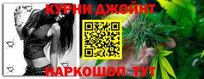 соль ск Гусь-Хрустальный