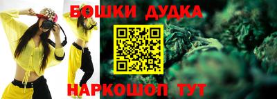 соль ск Гусь-Хрустальный