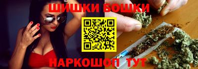 метадон Гусиноозёрск
