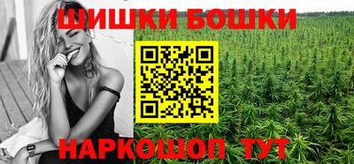 метадон Гусиноозёрск