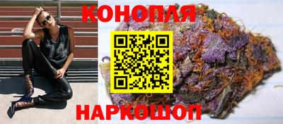первитин Гусев