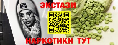 метадон Гусиноозёрск