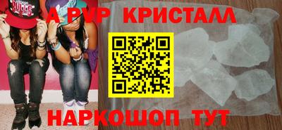 метадон Гусиноозёрск