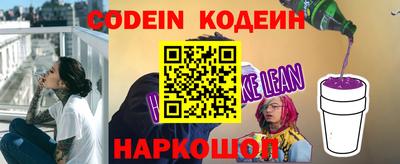 метадон Гусиноозёрск