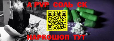метадон Гусиноозёрск