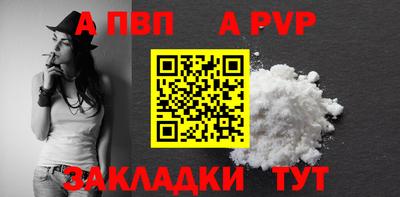 метадон Гусиноозёрск