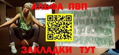 метадон Гусиноозёрск