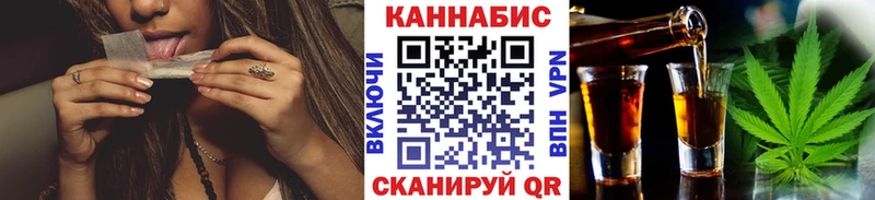 Конопля Bruce Banner  Ставрополь 