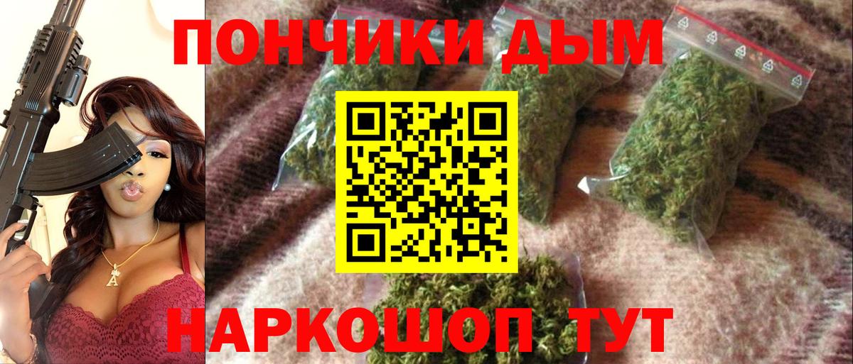 APVP Ставрополь